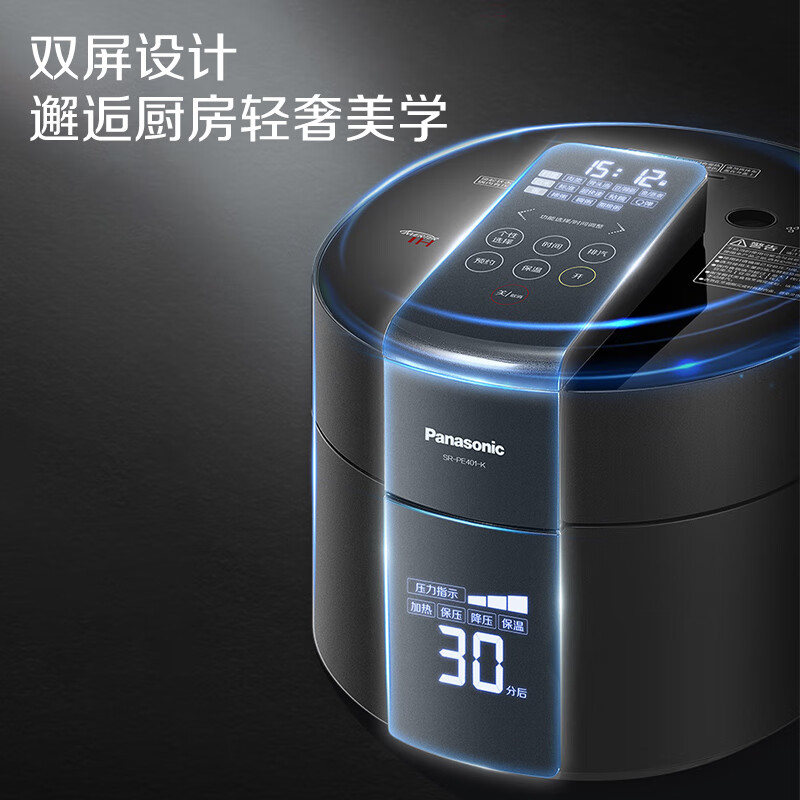 松下（Panasonic）4L电饭煲 大容量IH电饭煲 24H智能预约 三段压力可选 多功能电饭煲 SR-PE401-K