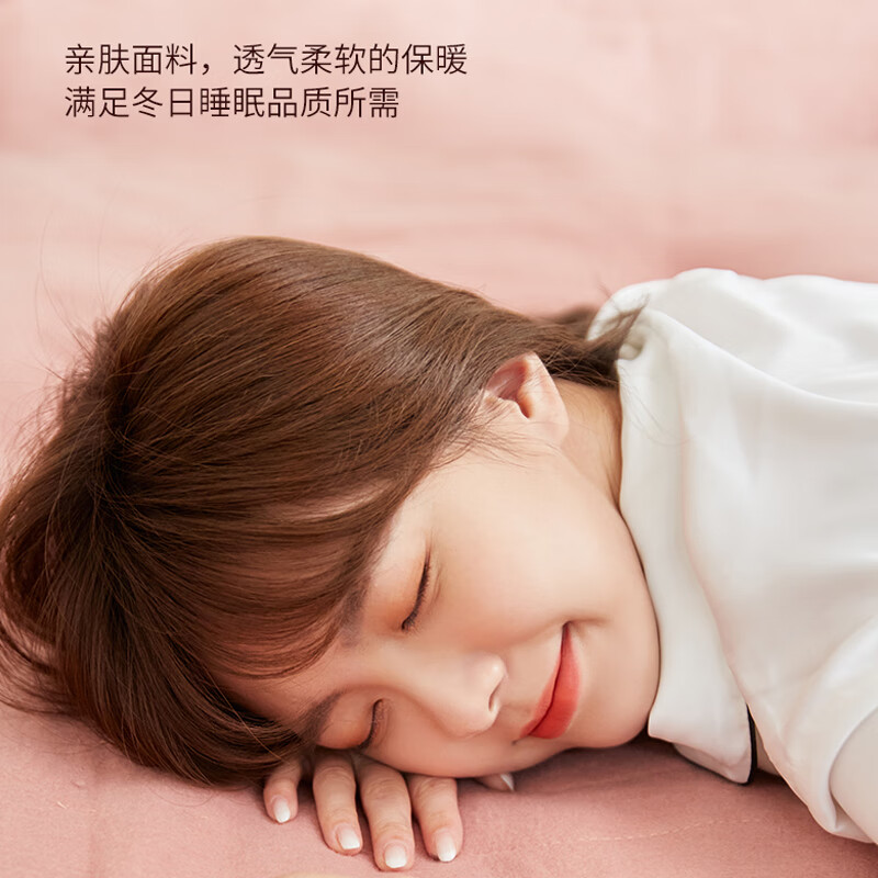 南极人电热毯 长1.8米*宽1.5米 安全调温双人电褥子双温双控