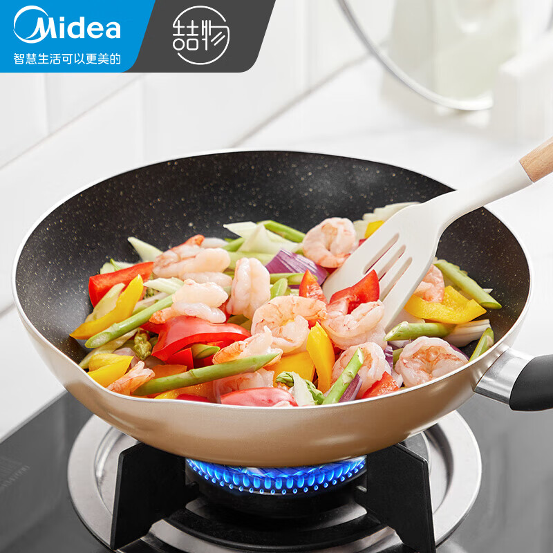 美的 炒锅不粘锅麦饭石色涂层锅炒菜锅煎炒锅 家用 香槟金28WOK302