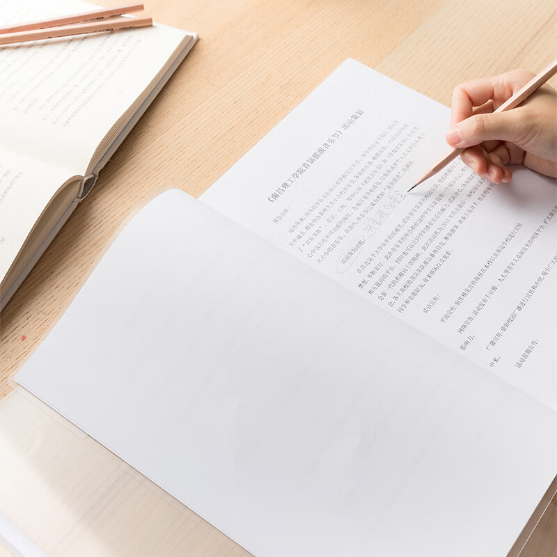 得力(deli)5只A4加宽加厚14mm拉杆夹 透明抽杆文件夹报告夹 资料简历夹5532白色