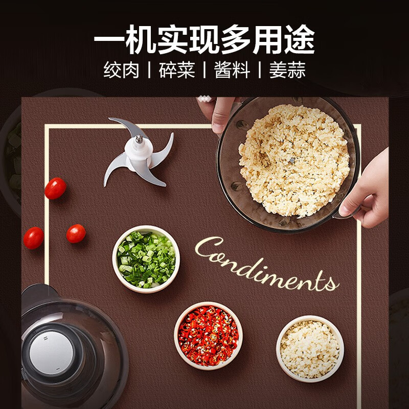 美的（Midea）家用电动多功能料理机绞肉馅机智能断电打肉机搅拌辅食机宝宝婴儿辅食机打肉机MJ-MC30M1-702R1