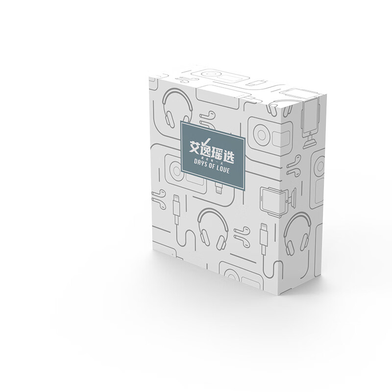 艾逸瑶选 泰勒折叠手机支架 SM-9025