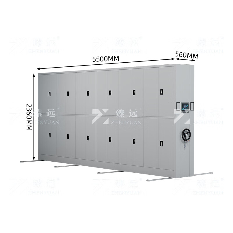 臻远ZY-MJJA-20 智能密集架移动式档案柜钢制轨道智能密集柜 通双节