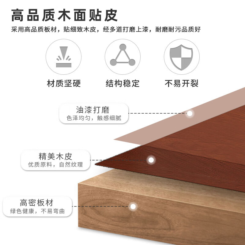 臻远ZY-FCJ-02办公家具方茶几实木贴皮茶几沙发配套茶几 0.6米