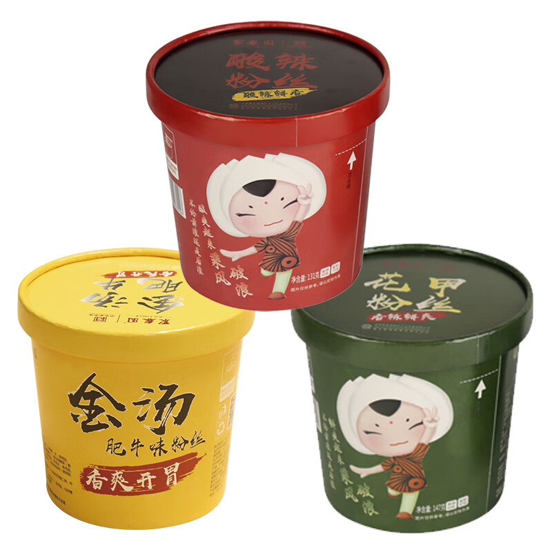 聚春园官方免煮速食粉丝桶装网红方便即食酸辣粉土豆粉花甲粉金汤肥牛粉 酸辣粉*6