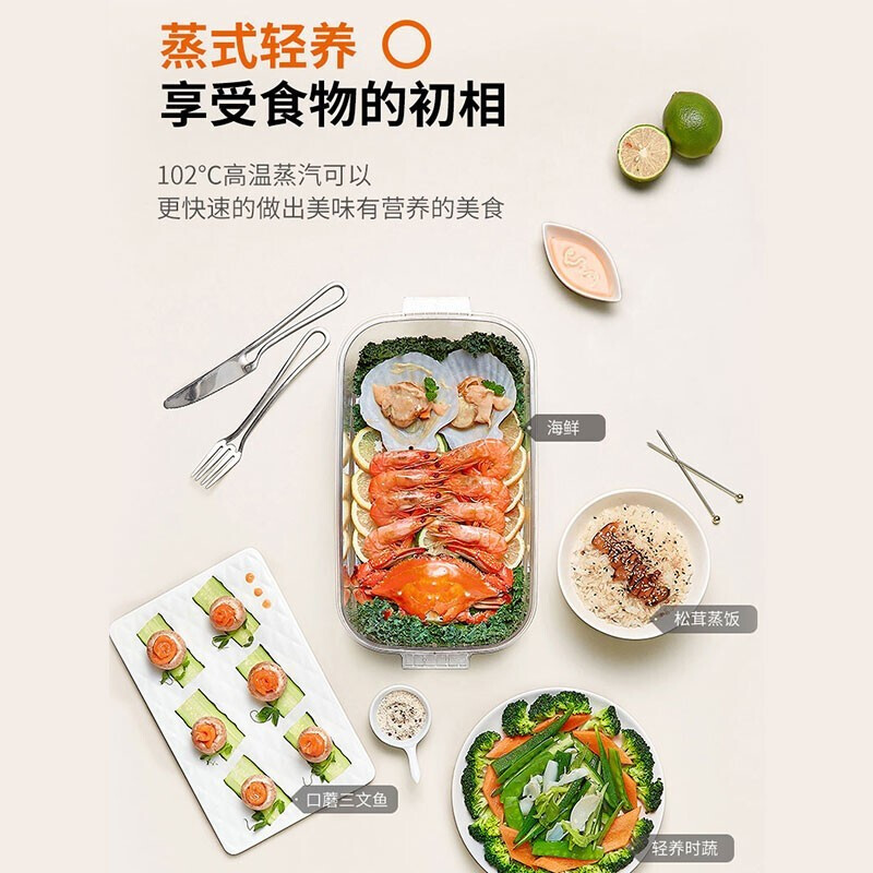 九阳（Joyoung） 九阳豆浆机全自动免洗破壁料理机多功能家用智能蒸煮一体新款DJ12R-K2S 灰色