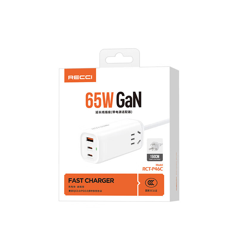 RECCI锐思RCT-P46C氮化镓65w充电器手机插头Type-C口多接口3插头多接口支持带3脚适用笔记本电脑手机