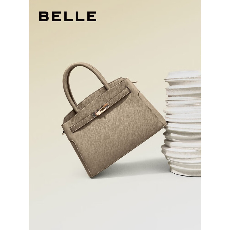 百丽质感通勤铂金包2023春季新商场同款单肩斜挎手提包X6080AX3 灰色 F