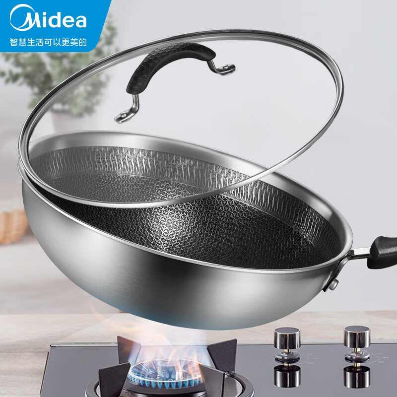 美的（Midea）炒锅不粘锅316L不锈钢32cm少油烟单面蜂窝平底煎炒锅CG32M01S