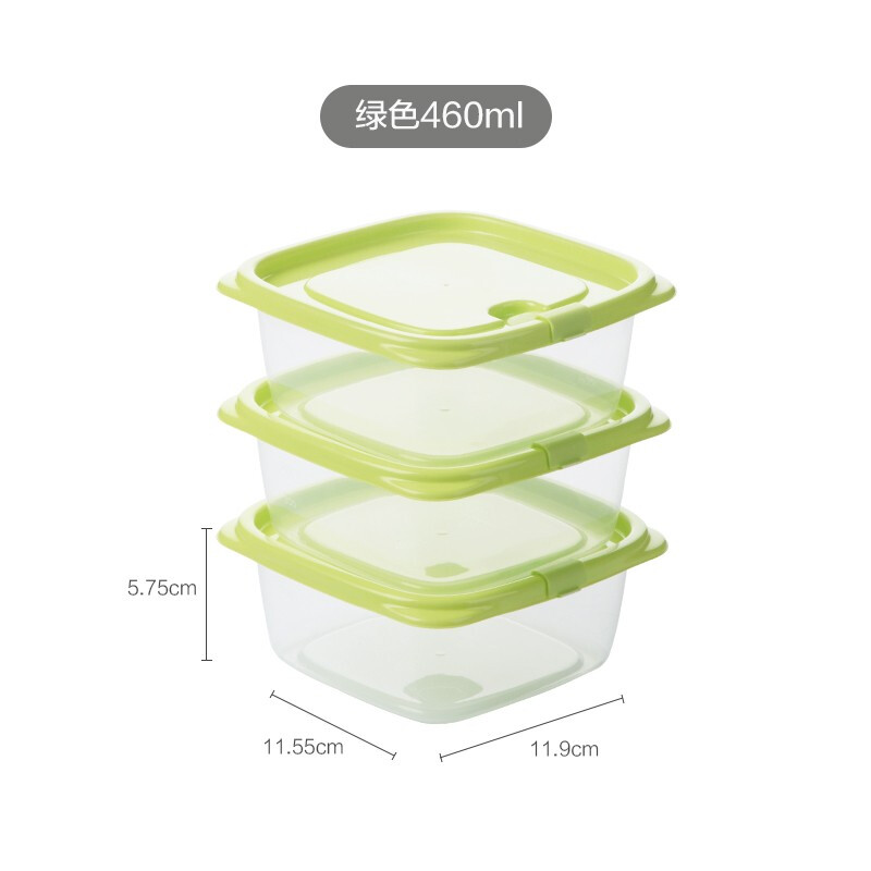 茶花（CHAHUA） 茶花带盖冰箱收纳盒长方形食品冷冻盒厨房收纳保鲜塑料储物盒 【460ML】绿色三个装