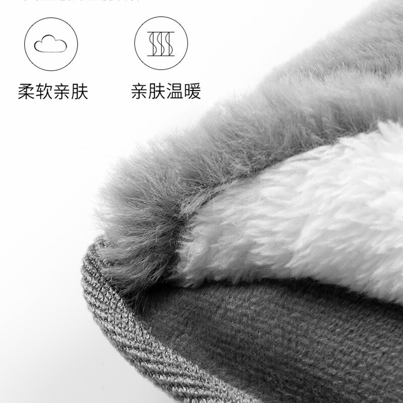 南极人（NANJIREN）热水袋充电防爆暖水袋暖宝宝女可爱毛绒暖手袋电暖宝暖手宝暖肚子 可拆洗-灰