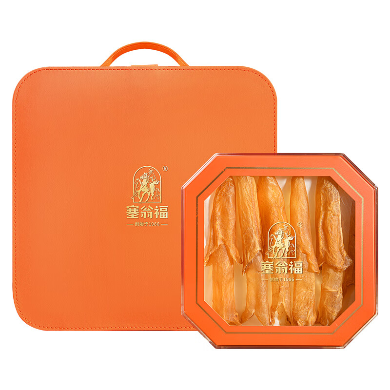 塞翁福 北海鱼胶礼盒70g 花胶鱼肚胶原营养滋补海产干货送礼