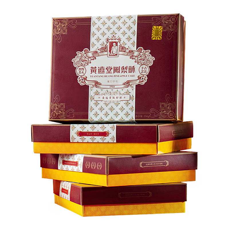 黄远堂凤梨酥10个装礼盒特产糕点厦门伴手送礼盒传统中式糕点心零食 金典原味凤梨酥10粒*1盒