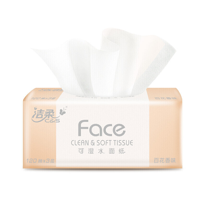 洁柔抽纸 粉Face3层120抽面巾纸*6包 M号 可湿水百花香芬 清新怡人