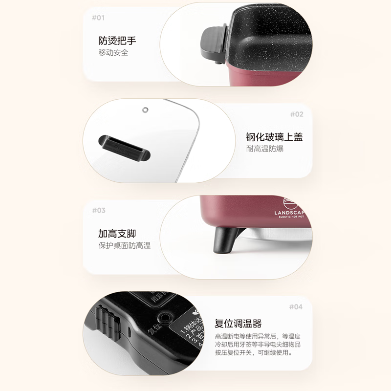 美的电火锅正品家用多功能6L大容量一体锅煎烤涮肉HGE303001