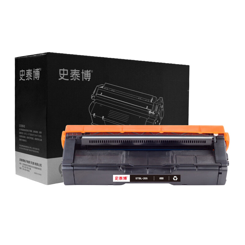 史泰博 STBL-205 硒鼓 2000页 蓝色/黄色/红色 2500页 黑色 2000页 红色