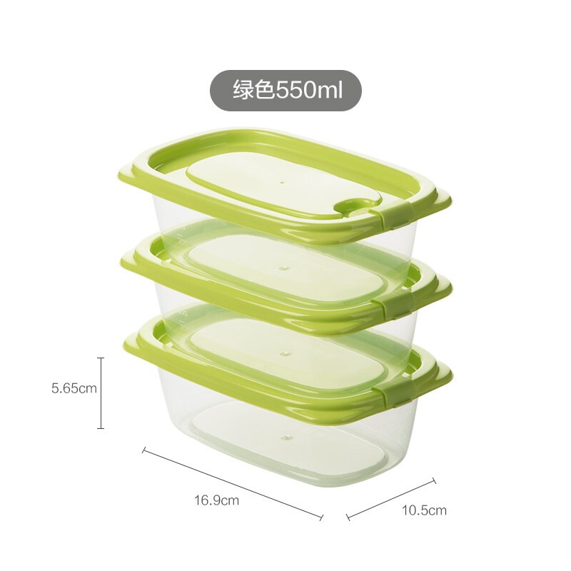 茶花（CHAHUA） 茶花带盖冰箱收纳盒长方形食品冷冻盒厨房收纳保鲜塑料储物盒 【460ML】绿色三个装