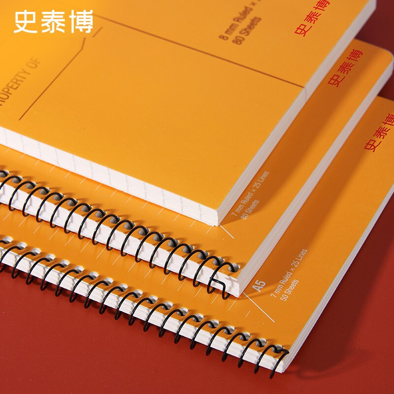 史泰博 PP面螺旋日记本 办公专用记事本会议记录本 学生专用笔记本文具本子 上下翻 加厚 pp封面/A5深海蓝/每本60页/1本/148*2