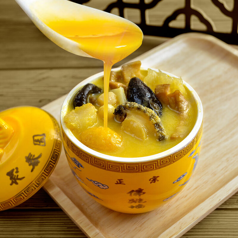 聚春园官方金汤佛跳墙10盒海参鲍鱼福州佛跳墙加热即食闽菜特产 金汤佛跳墙230g*10盒