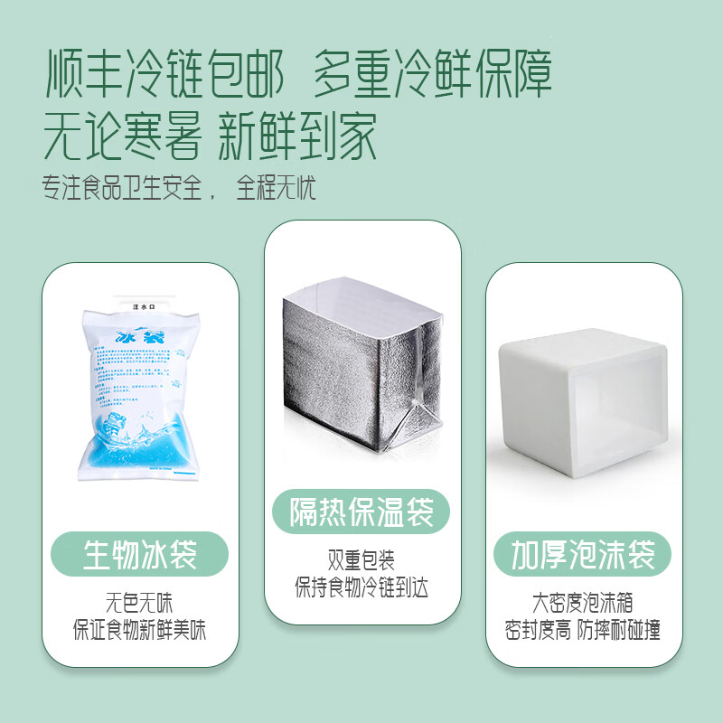 大乘鲜牛奶 4.0蛋白质 450ml/瓶