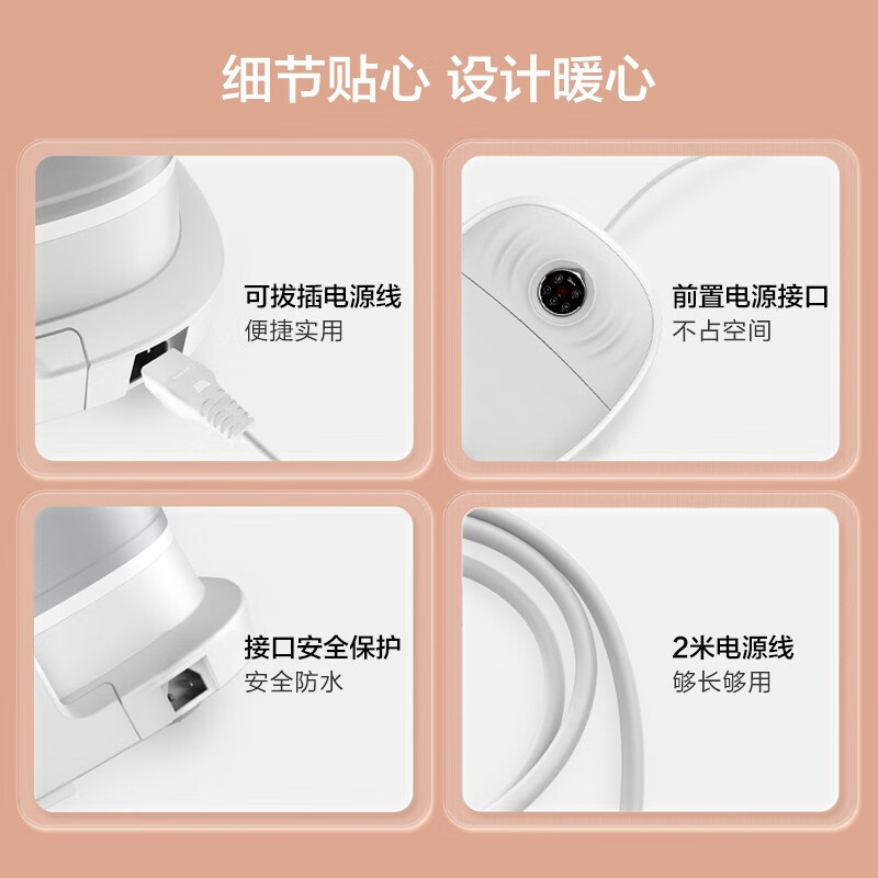 美的（Midea）折叠智能足浴盆穴位按摩漏电保护开关泡脚盆足疗按摩器泡脚桶洗脚盆 MK-AJ0101星空灰