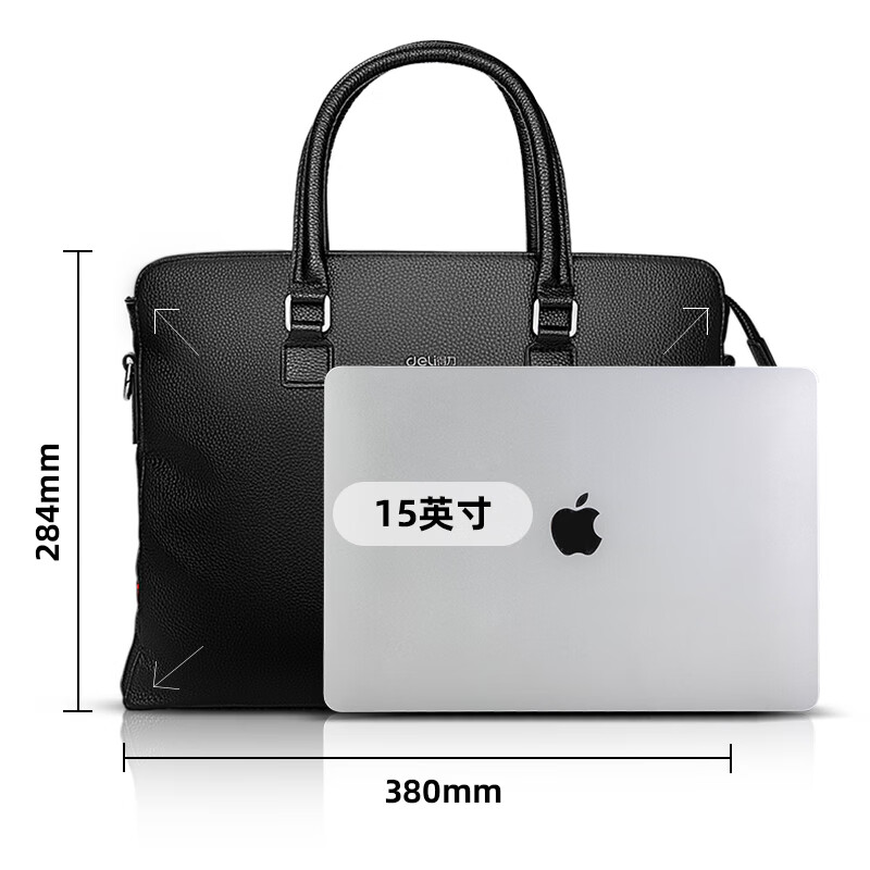 得力(deli)公文包 男女便携商务手提袋文件包 /电脑资料事务包 文件保护 送礼生日礼物送男友送老公 63757
