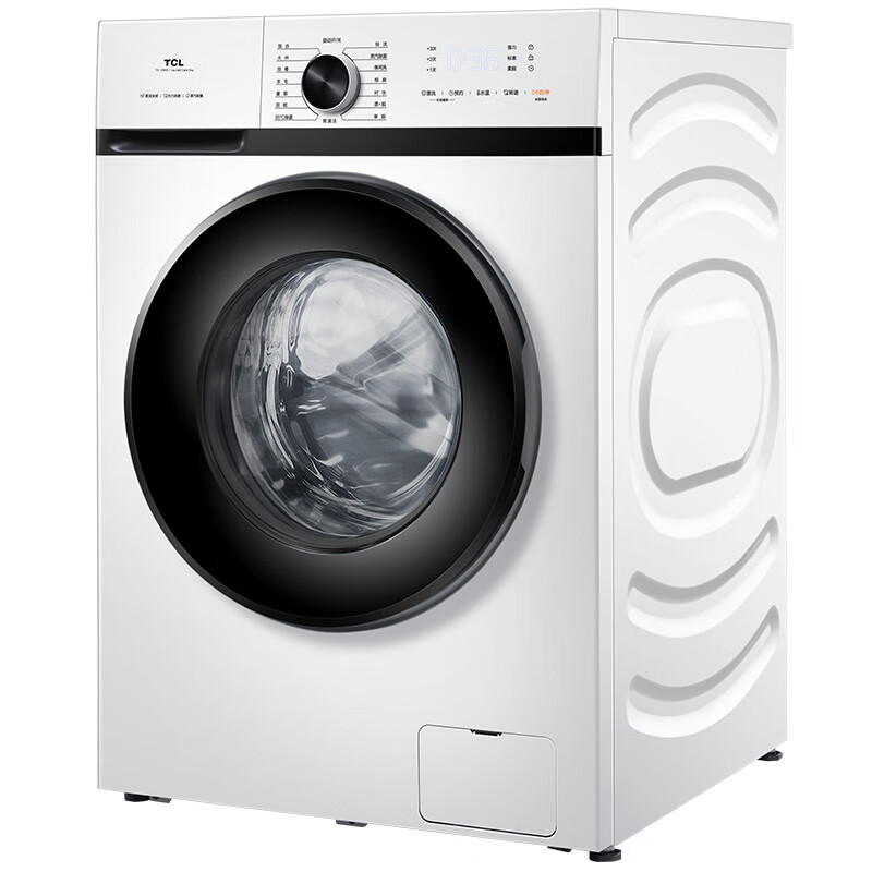 TCL一级能效 变频电机 6sense智慧感知 15种洗涤程序 9公斤全自动滚筒洗衣机 TG-V90B【企业采购】