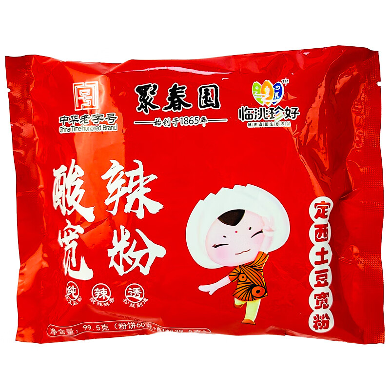 聚春园官方网红宽粉酸辣粉鸭汤粉丝宿舍夜宵方便速食即食冲泡懒人泡面 酸辣宽粉99.5g*8包