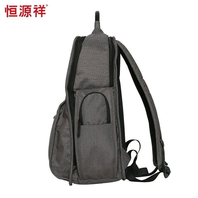 恒源祥（HYX）商务双肩包电脑包上班通勤背包 HYX0142灰色