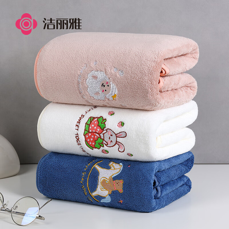 洁丽雅（Grace）浴巾女夏天吸水速干家用加大吸水男洗澡大人裹巾可爱小羊70*140cm