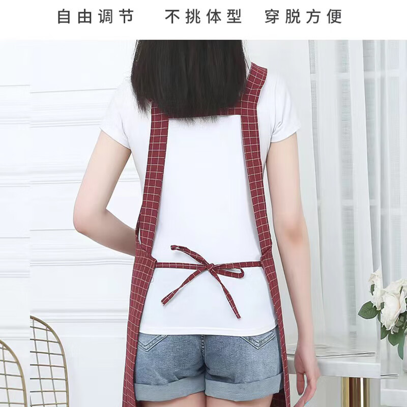 艾逸瑶选逸洁鲜百味围裙 JQ-0088
