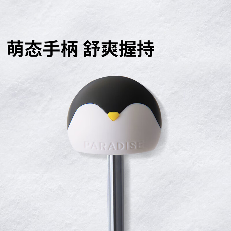 天堂伞轻小便携口袋胶囊伞防晒太阳伞企鹅学生晴雨伞两用男女 山樱粉