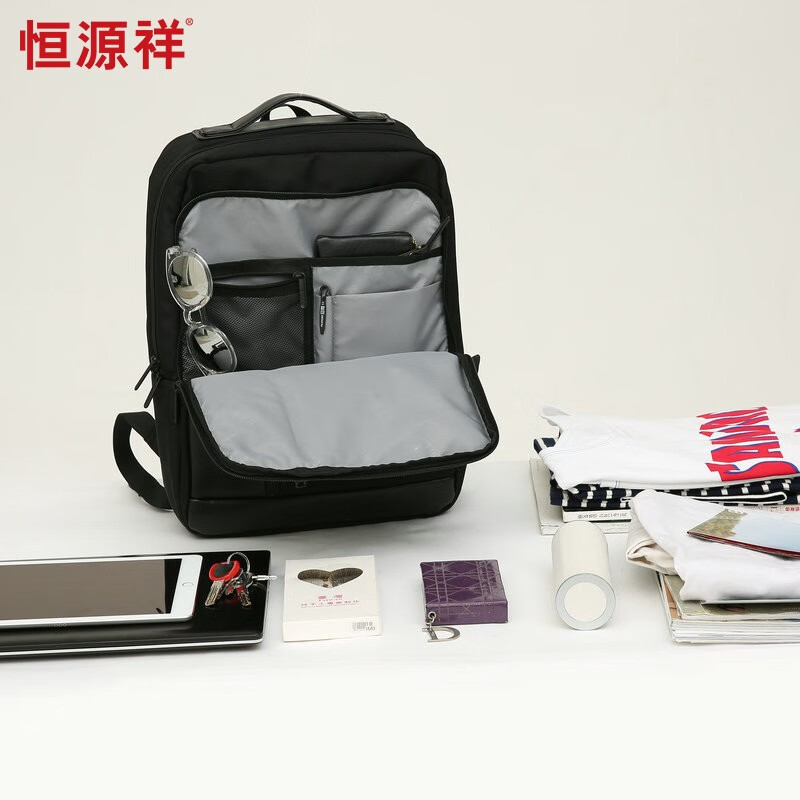 恒源祥（HYX）上班通勤双肩包电脑包校园双肩包 HYX0135灰色
