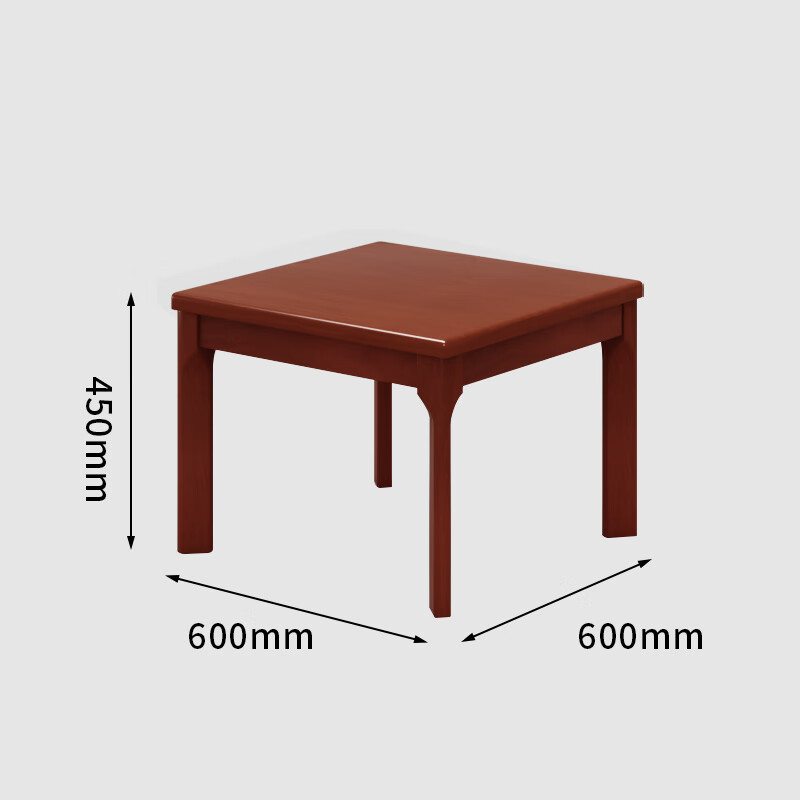 臻远ZY-FCJ-02办公家具方茶几实木贴皮茶几沙发配套茶几 0.6米