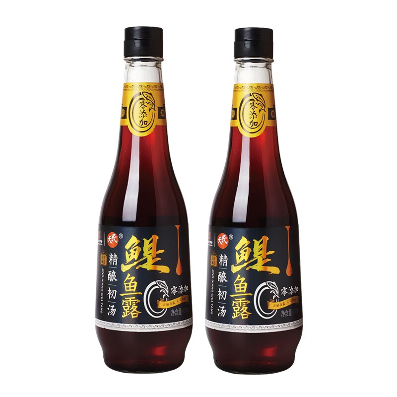 民天福建福州民天中华老字号国有酿造精酿鳀鱼鱼露450ml1瓶调味品煲汤 民天鳀鱼露450ml*瓶