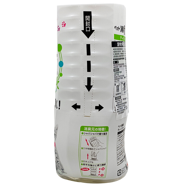 小林制药（KOBAYASHI）日本进口除臭剂空气清新剂芳香剂宠物用消臭元（绿茶清香）400ml