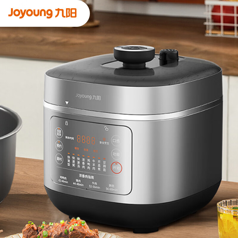 九阳（Joyoung）ZMD安心系列 6L大容量电压力锅高压锅压力煲大功率不锈钢内胆智能大屏操控特色开盖煮Y-60S33