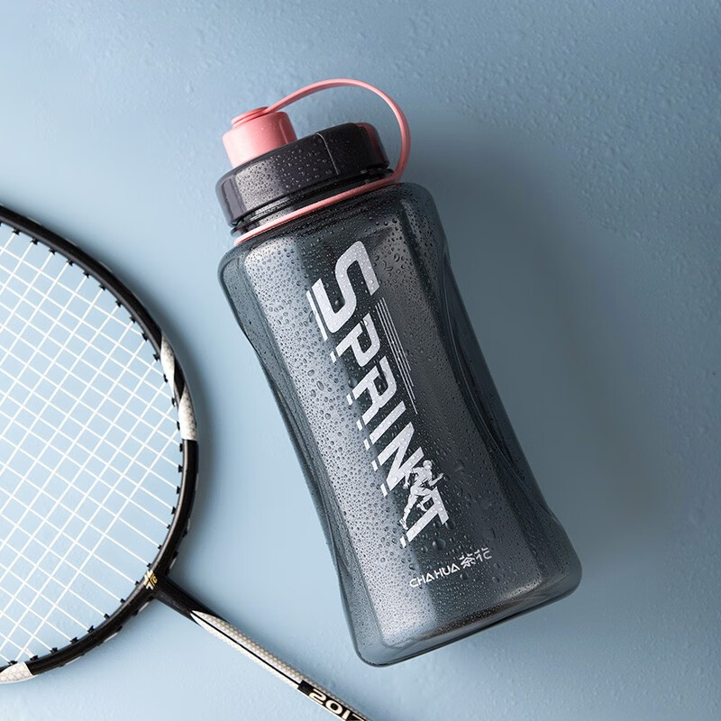 茶花夏超大容量塑料水杯男便携水瓶杯户外运动大号水壶女1200茶隔 【1200ml】红色