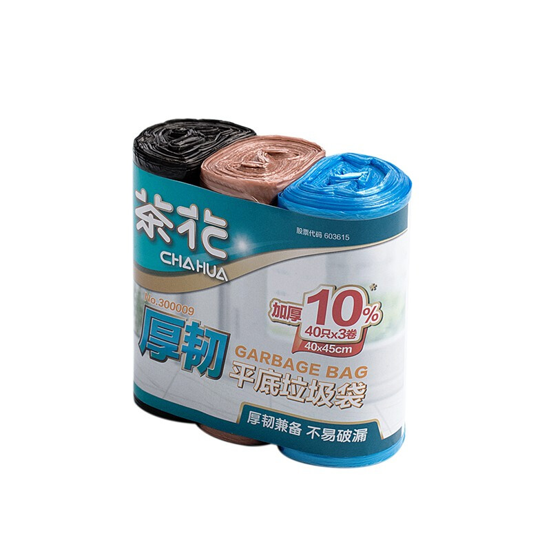 茶花平口垃圾袋厨房卫生间一次性塑料袋办公室宿舍厚韧垃圾袋 厚韧垃圾袋3卷装S40
