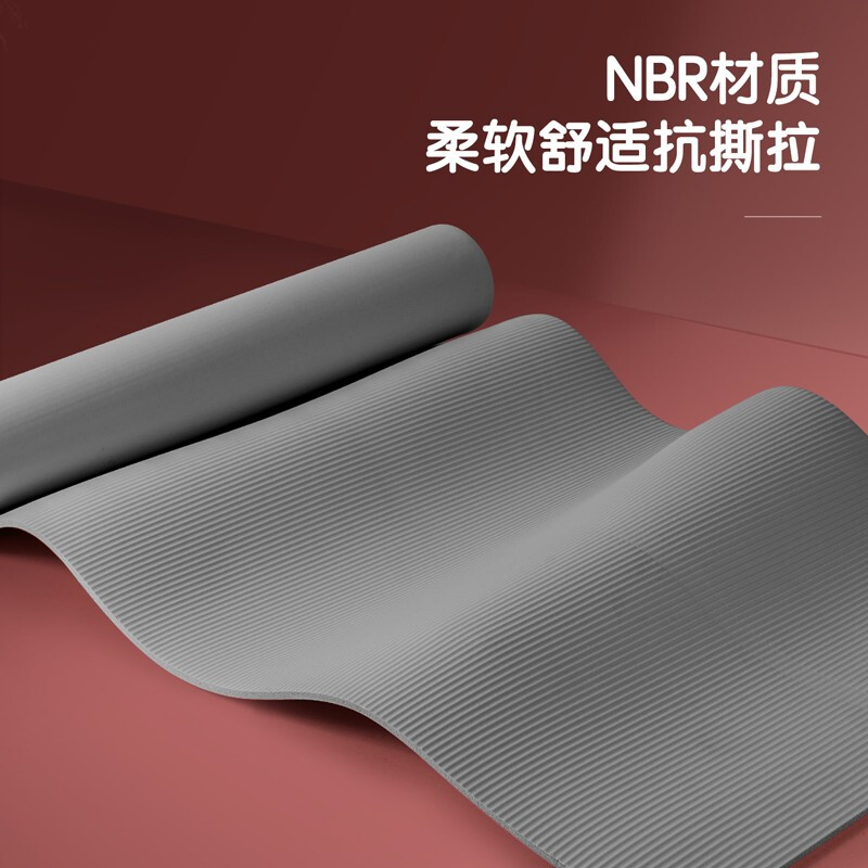 得力185*80cm加宽加长瑜伽垫（绑带+网包）加厚10mm防滑 灰色FD800