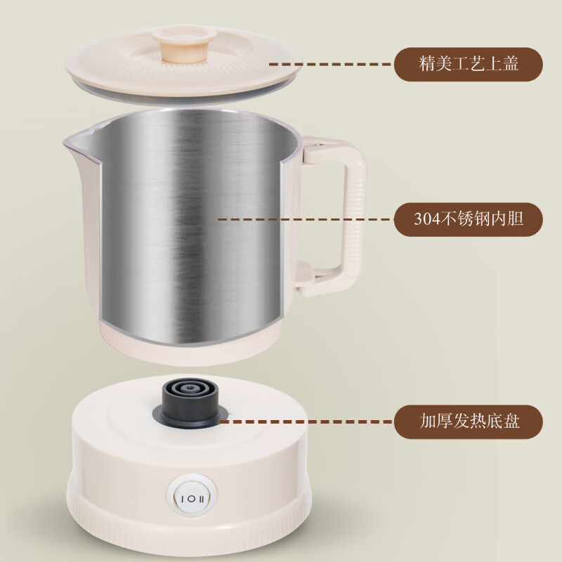 Abereve艾贝丽折叠烧水壶便携式户外电热水壶多功能旅行烧水杯轻音大功率煮水机小型饮水杯ABL-ZD823 0.8L 折叠壶