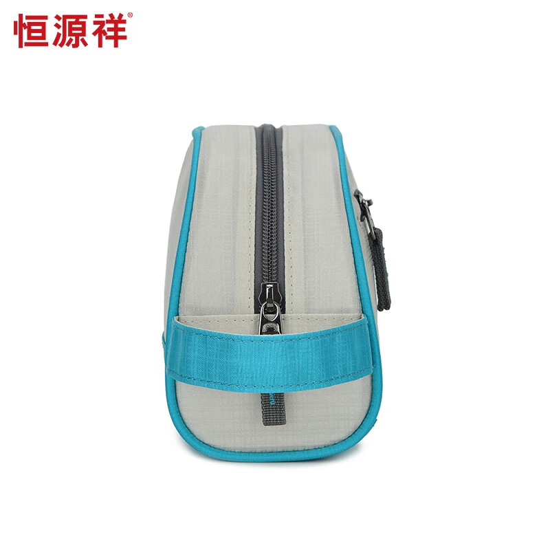 恒源祥（HYX）轻薄化妆包女大容量便携高级感外出旅行洗漱品收纳袋 橙色 收纳3件套