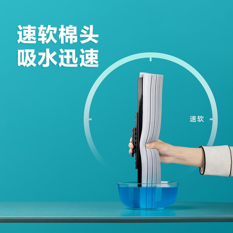 茶花海绵滚轮拖把免手洗2023新款家用拖地神器胶棉吸水地拖 【蓝大号】洁境滚轮胶棉拖
