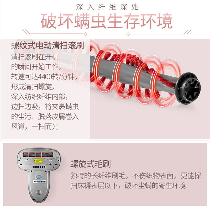 美的（Midea）除螨仪B3 50℃热风除湿 双电机驱动滚拍打 99.9%除螨杀菌率