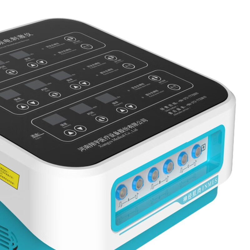 翔宇医疗 神经肌肉低频电刺激仪 配件齐全药监认证 偏瘫理疗仪XY-K-SISS-A 神经肌肉低频电刺激仪