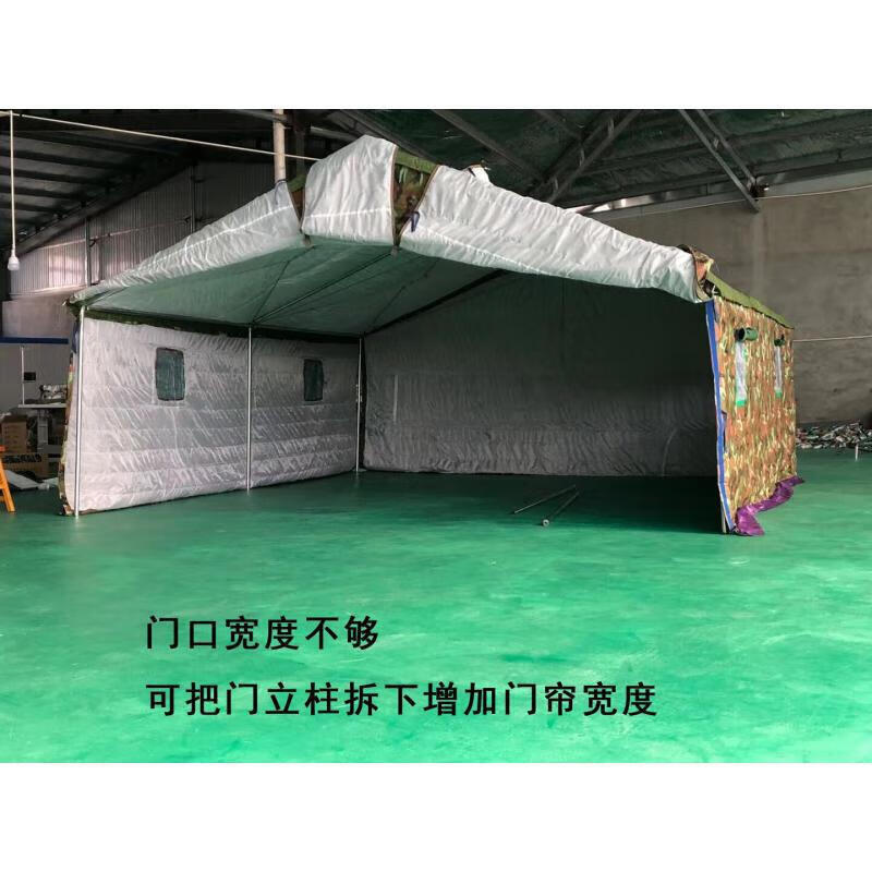 世纪凯旋（SHI JI KAI XUAN）大型帐篷镀锌圆管地梁加厚有机硅帆布5*10