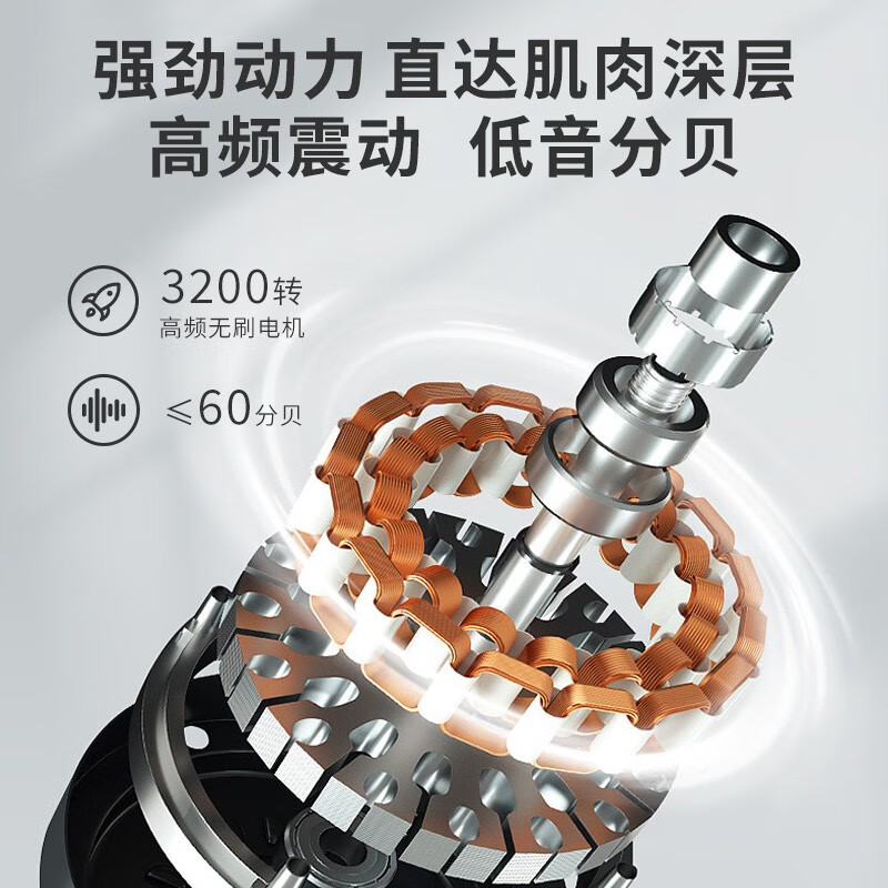 翔宇医疗 深层肌肉刺激仪XY-DMS-103C精油SPA专业筋膜枪康复理疗仪肌肉按摩放松器健身运动 合金机身+8款按摩头+精油+收纳盒