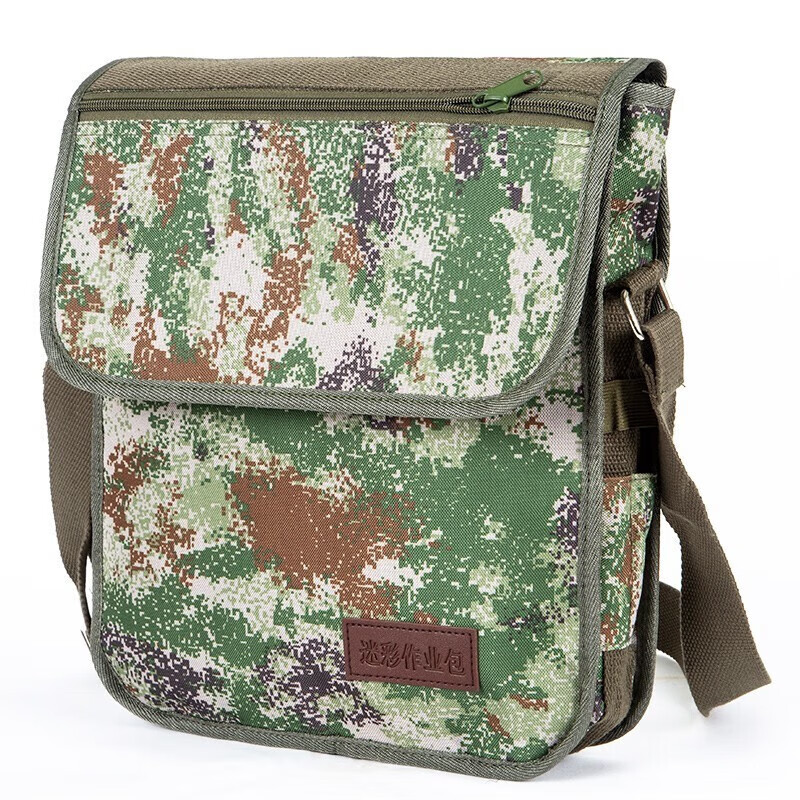 军凯鹏飞迷彩作业包 单肩斜挎包作训包参谋文件包指挥作业包公文包