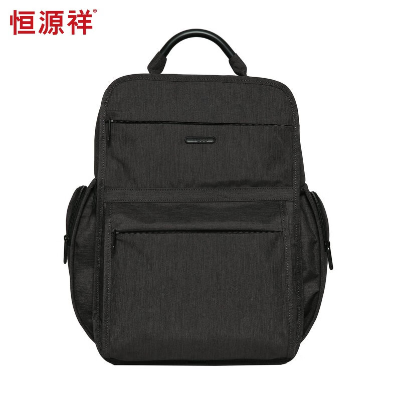 恒源祥（HYX）商务双肩包电脑包上班通勤背包 HYX0142灰色