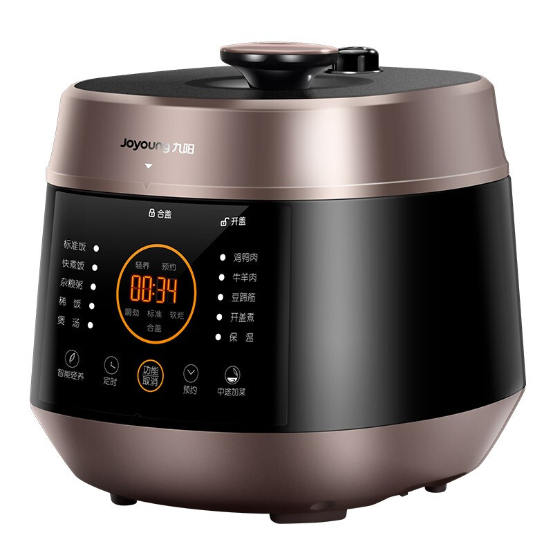九阳（Joyoung）5升智能家用一锅双胆多功能电压力锅压力煲铜匠大火开盖营养煮高压锅预约定时电高压锅Y-50C82